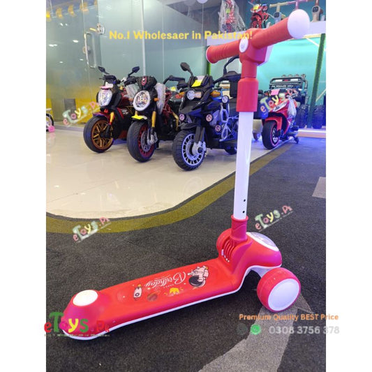 Scooty for Children in Pakistan