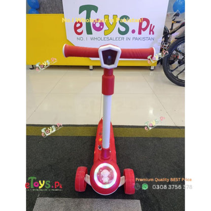 Scooty for Children in Pakistan