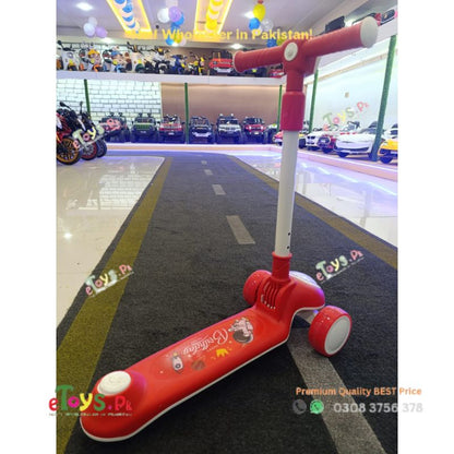 Scooty for Children in Pakistan