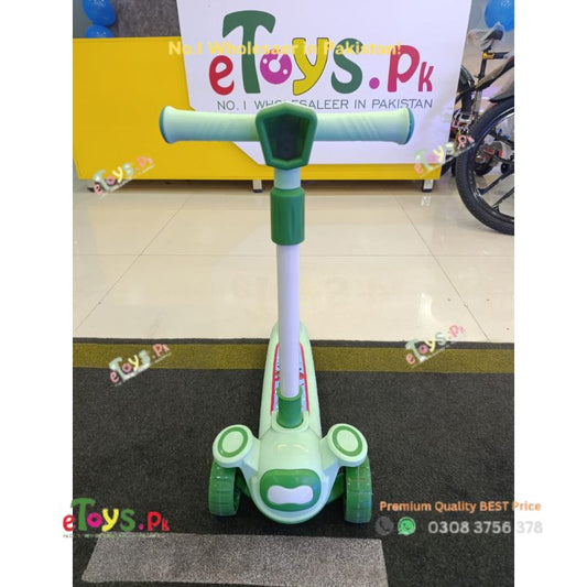 Best Children Scooty Price in Pakistan