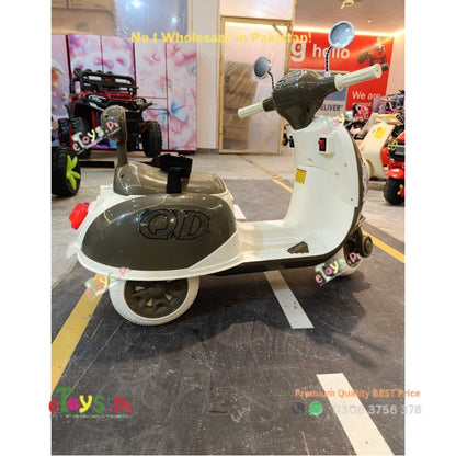 Stylish Kids Bike in Pakistan