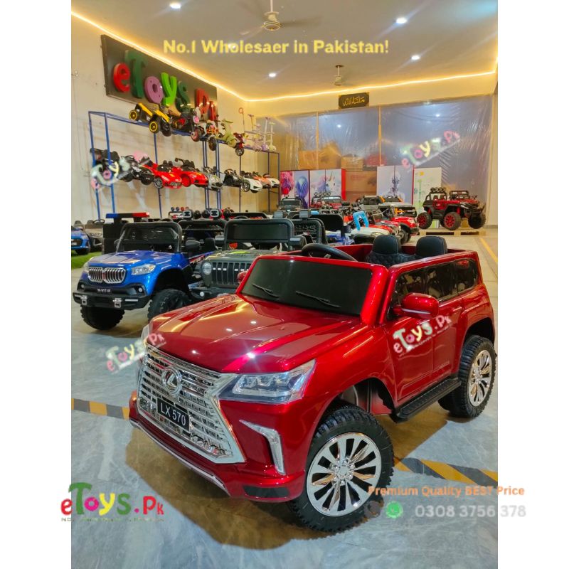 Kids Lexus Car