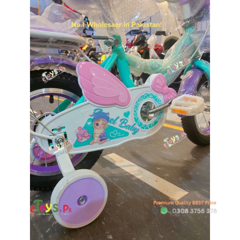 Best cycle for girls | 4 to 7 Years |