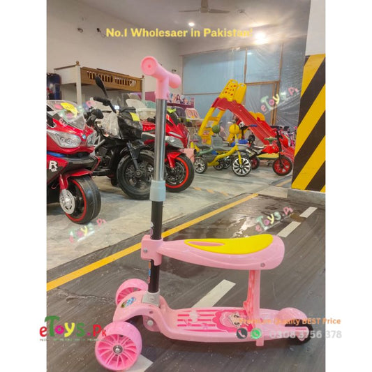 Scooty for Kids in Pakistan