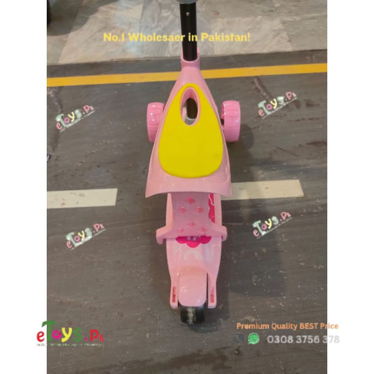 Scooty for Kids in Pakistan
