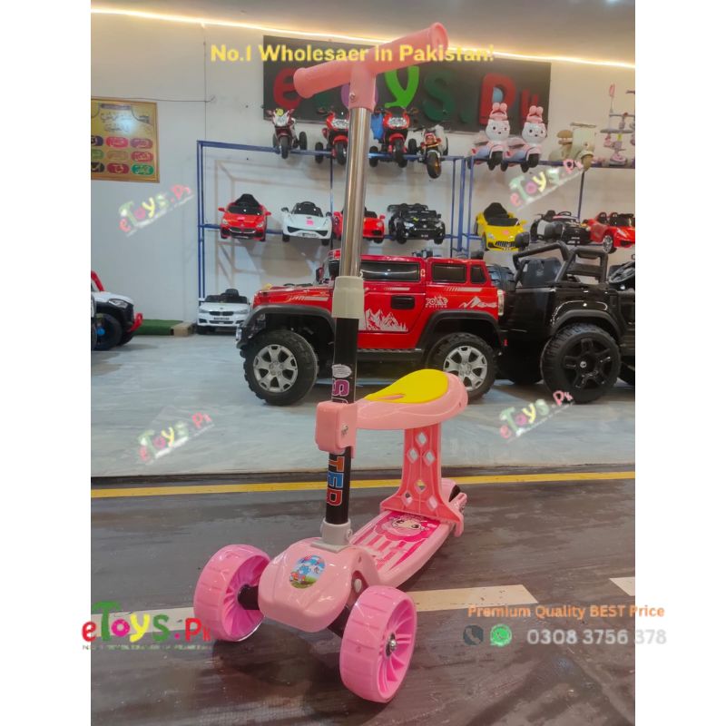 Scooty for Kids in Pakistan