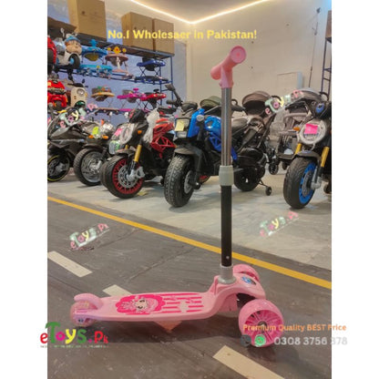 Scooty for Baby Girl in Pakistan