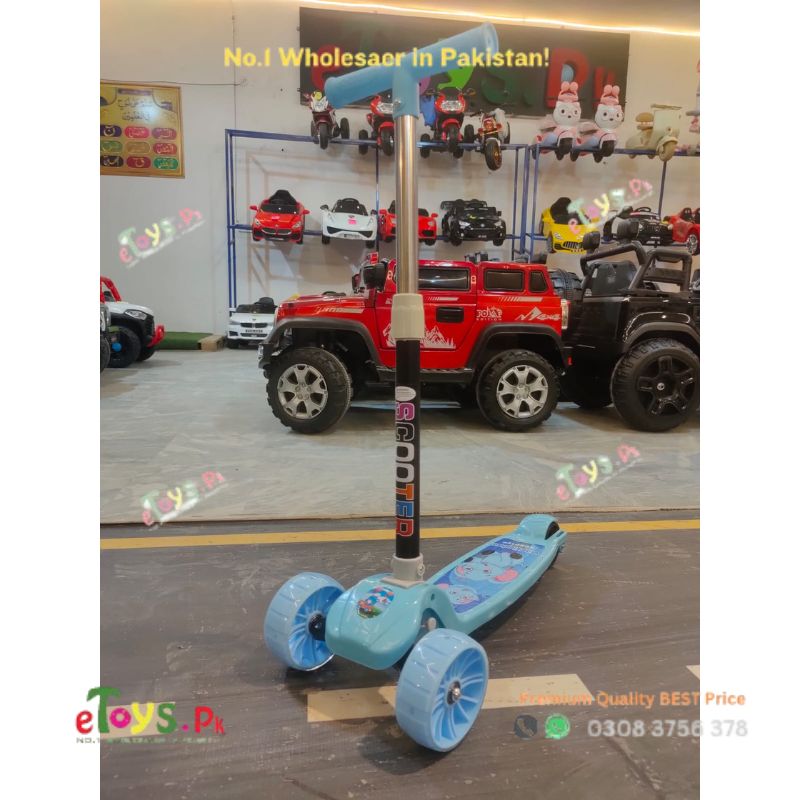 Best Scooty for Baby Boy