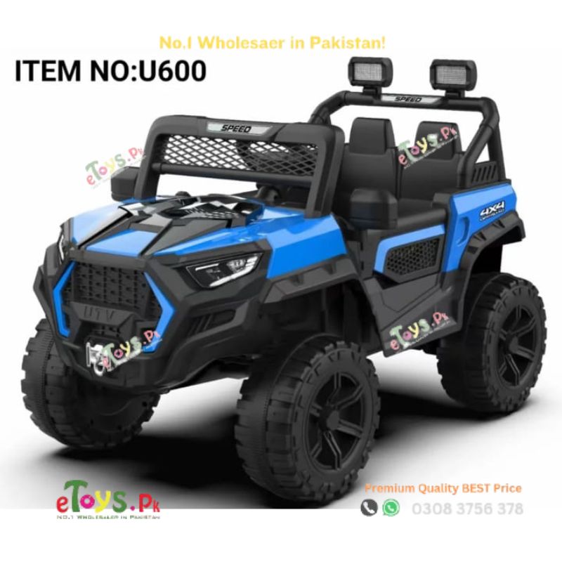 Children Jeep Price In Pakistan