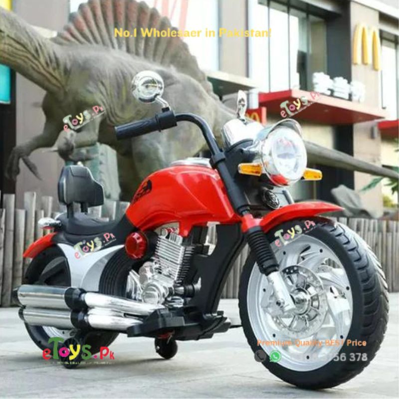 Electric Kids Bike In Pakistan