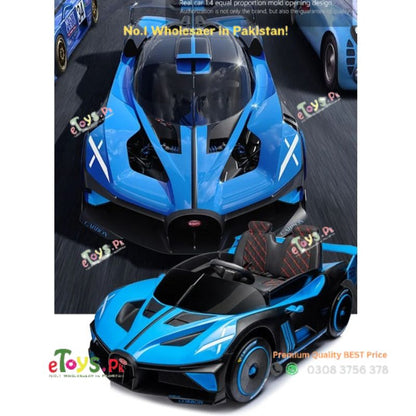 Bugatti Bolide Kids Ride On Car