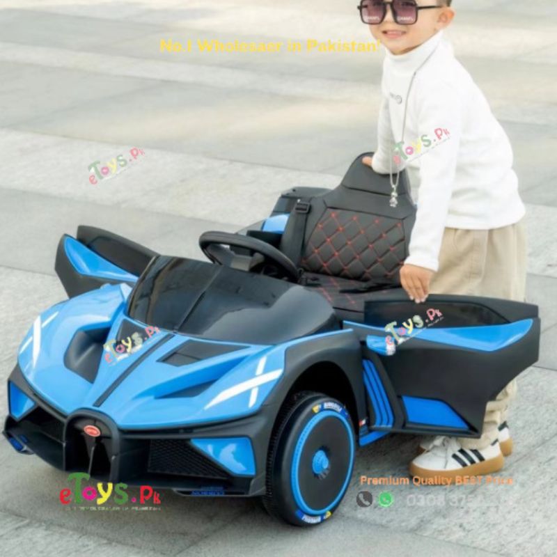 Bugatti Bolide Kids Ride On Car