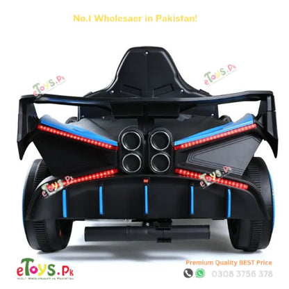 Bugatti Bolide Kids Ride On Car