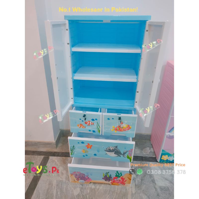 Kids Wardrobe In Pakistan