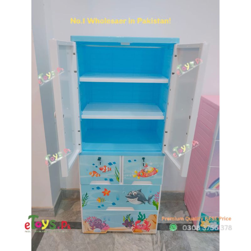 Kids Wardrobe In Pakistan