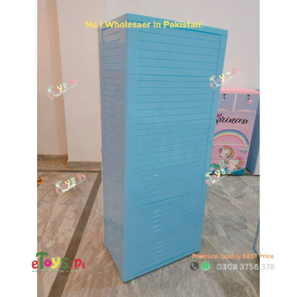 Kids Wardrobe In Pakistan