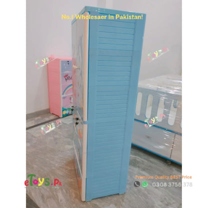 Kids Wardrobe In Pakistan