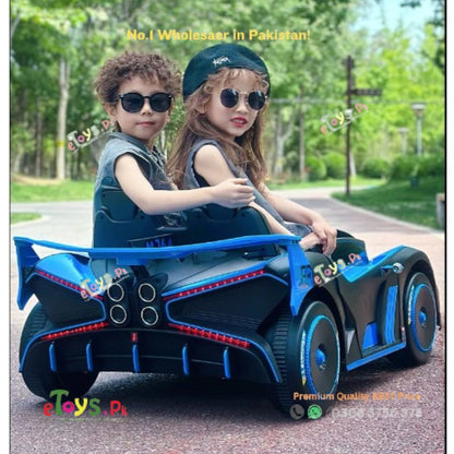 Bugatti Bolide Kids Ride On Car