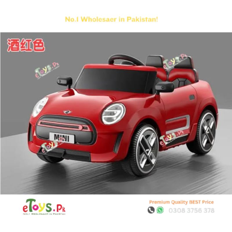 Mini cooper car for kids in pakistan