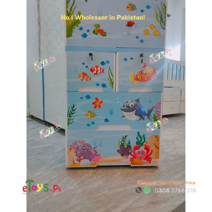 Kids Wardrobe In Pakistan