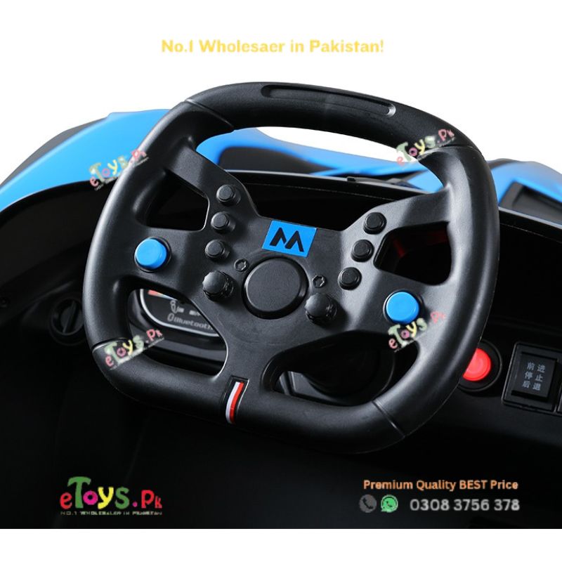 Bugatti Bolide Kids Ride On Car