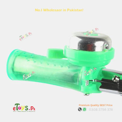 Scooty For Kids Price In Pakistan
