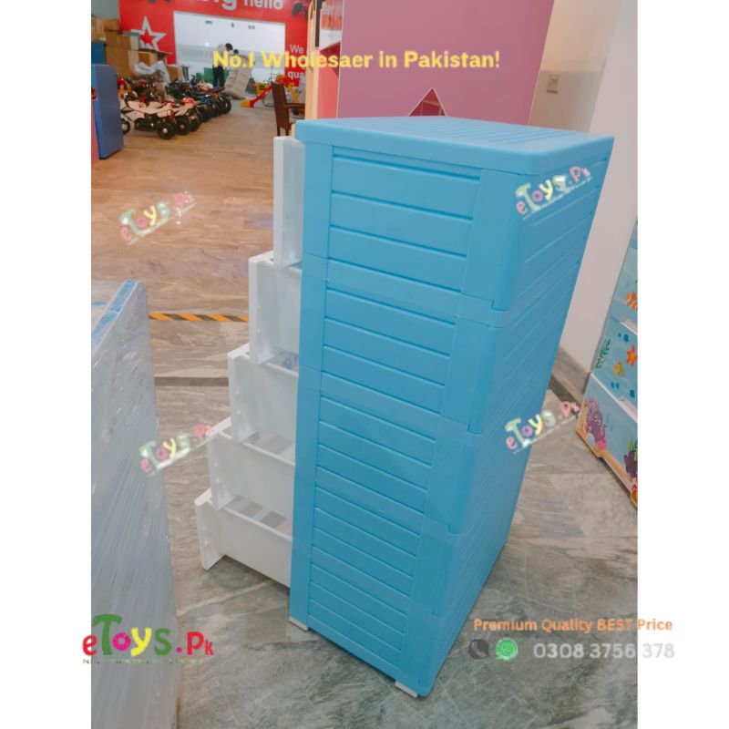 Baby Wardrobe Price In Pakistan
