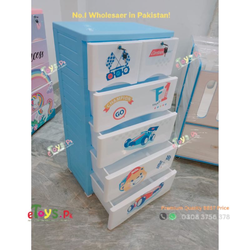 Baby Wardrobe Price In Pakistan