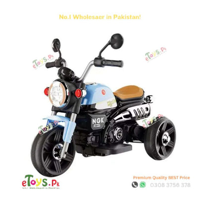 Kids Bike Price In Lahore