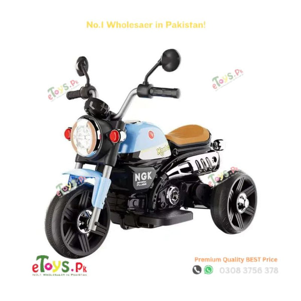 Kids Bike Price In Lahore