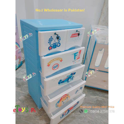 Baby Wardrobe Price In Pakistan