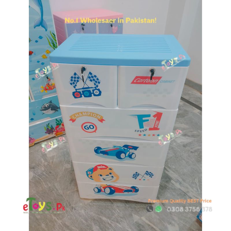 Baby Wardrobe Price In Pakistan