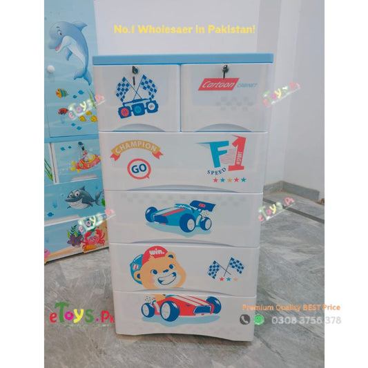 Baby Wardrobe Price In Pakistan