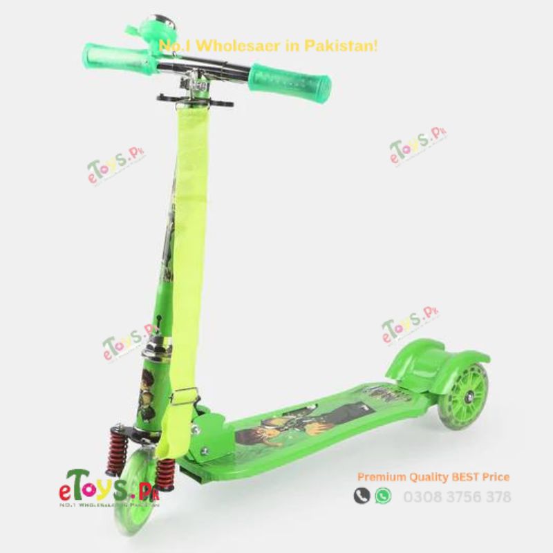 Scooty For Kids Price In Pakistan