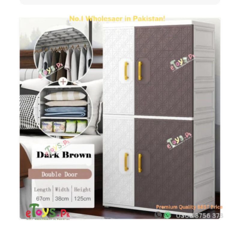 Double Door Wardrobe for Kids In Pakistan