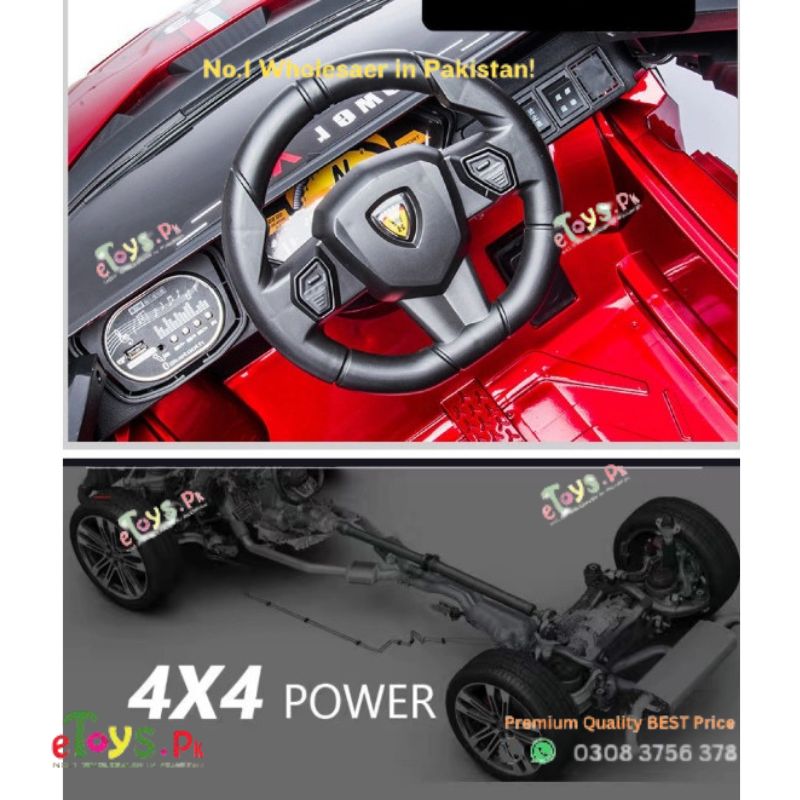 Child Battery Car Price In Lahore