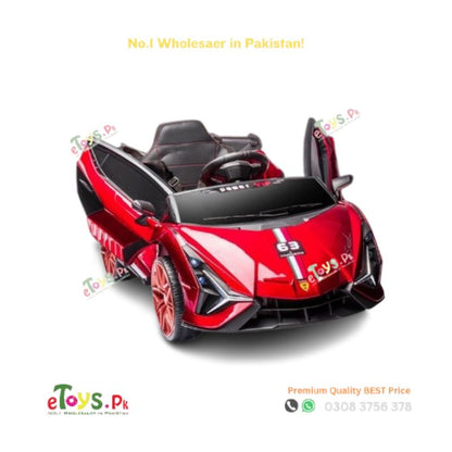 Child Battery Car Price In Lahore