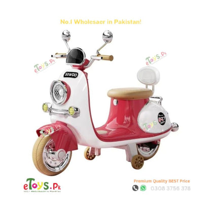 Baby Bike Pakistan
