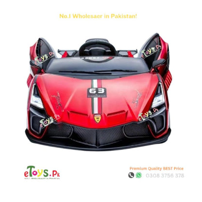 Child Battery Car Price In Lahore