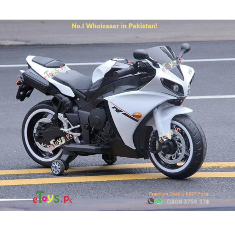 Kids Bike Big R1 Model | 6 to 9 Years