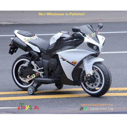 Kids Bike Big R1 Model | 6 to 9 Years