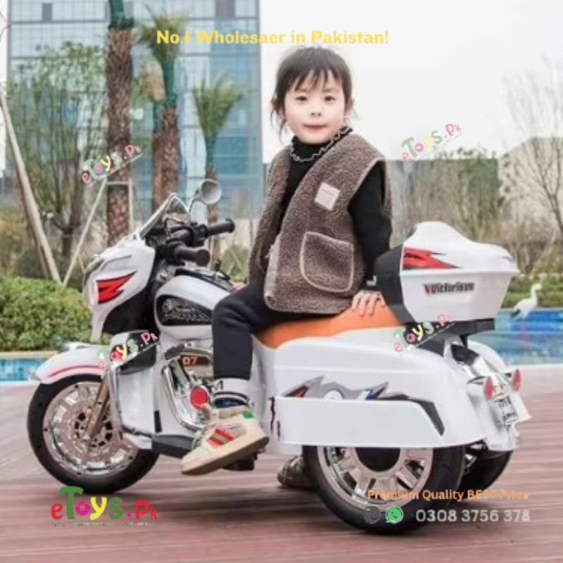 Kids Electric Bike Price