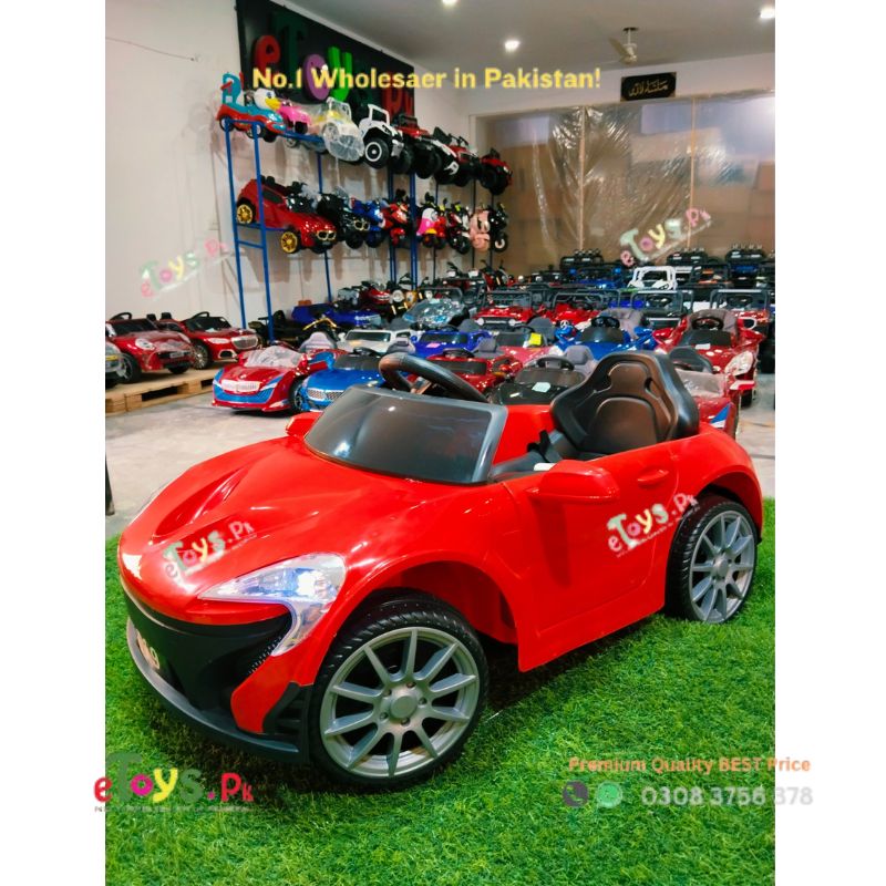 Kids Car Dual Motors McLaren