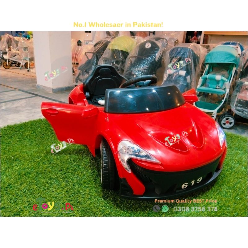 Kids Car Dual Motors McLaren