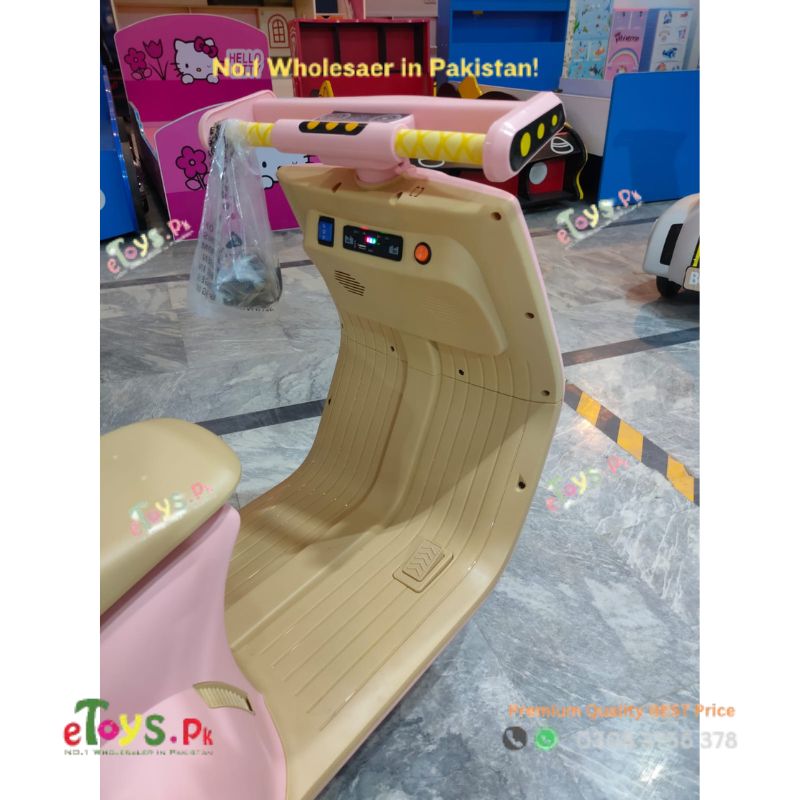 Kids Vespa Scooter In Pakistan
