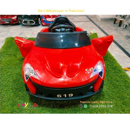 Kids Car Dual Motors McLaren
