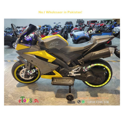 Child Electric Bike Price In Pakistan
