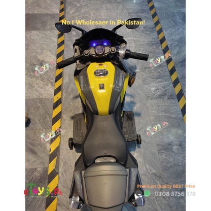 Child Electric Bike Price In Pakistan