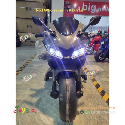 Child Electric Bike Price In Pakistan