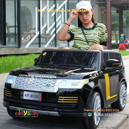Range Rover Ride on Car